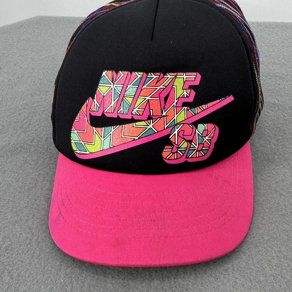 Nike SB Youth Trucker Hat Snapback Mesh Stripe Black Pink Cap Boys Adjustable - Picture 3 of 12
